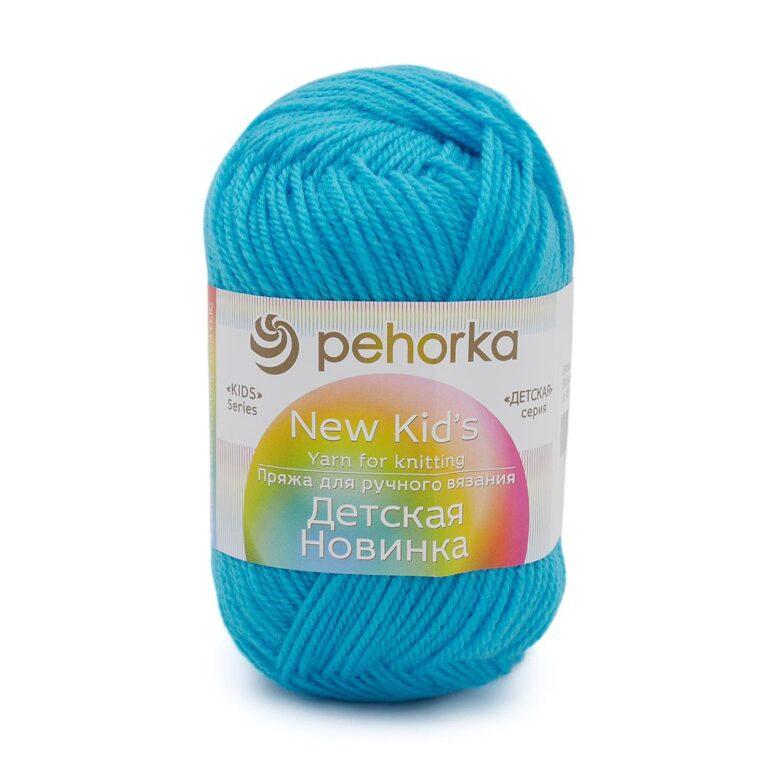 Пряжа для вязания ПЕХОРКА «ДЕТСКАЯ НОВИНКА» (№583) Бирюза