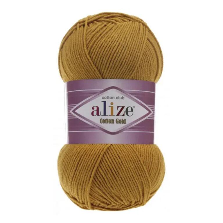 Пряжа для вязания ALIZE «COTTON GOLD» (№02) Шафран