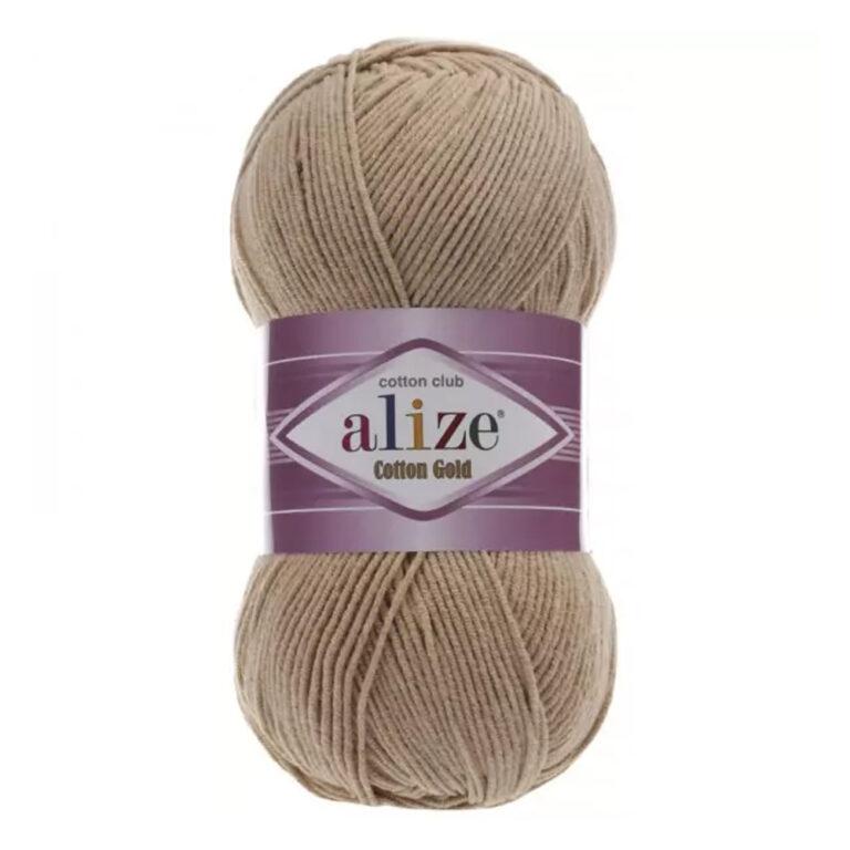 Пряжа для вязания ALIZE «COTTON GOLD» (№262) Бежевый