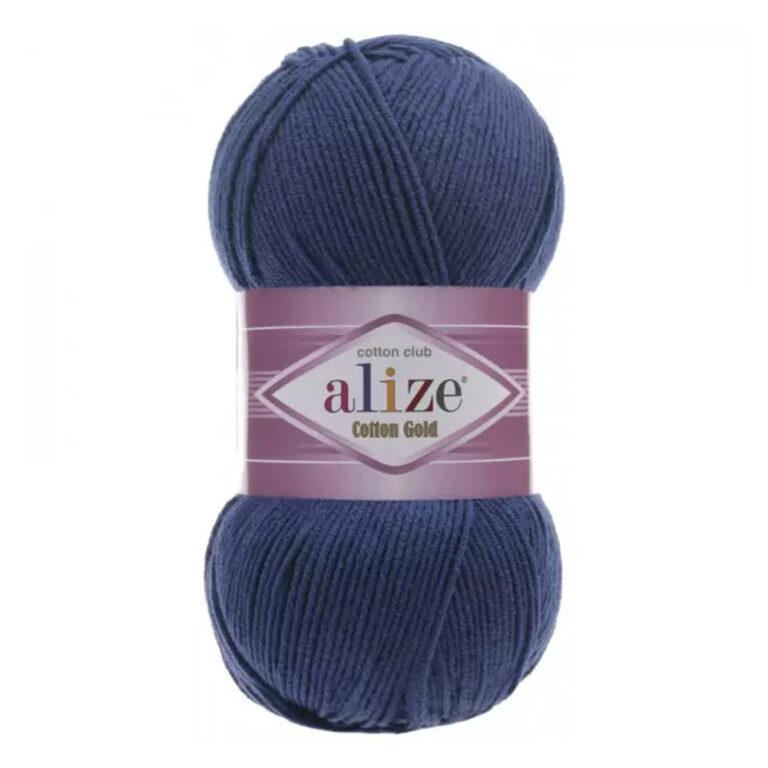 Пряжа для вязания ALIZE «COTTON GOLD» (№279) Темно-синий
