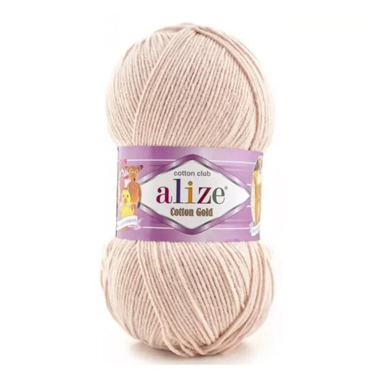Пряжа для вязания ALIZE «COTTON GOLD» (№401) Телесный
