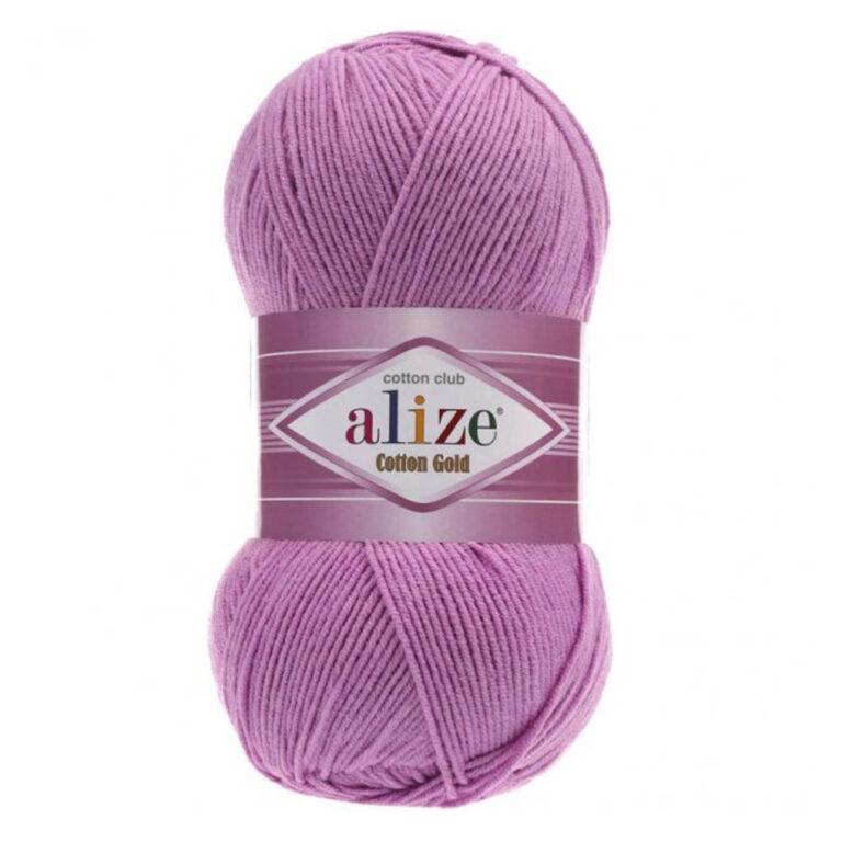 Пряжа для вязания ALIZE «COTTON GOLD» (№43) Лаванда
