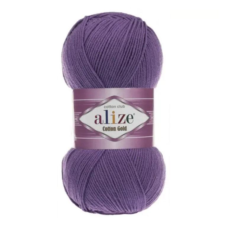 Пряжа для вязания ALIZE «COTTON GOLD» (№44) Фиолет
