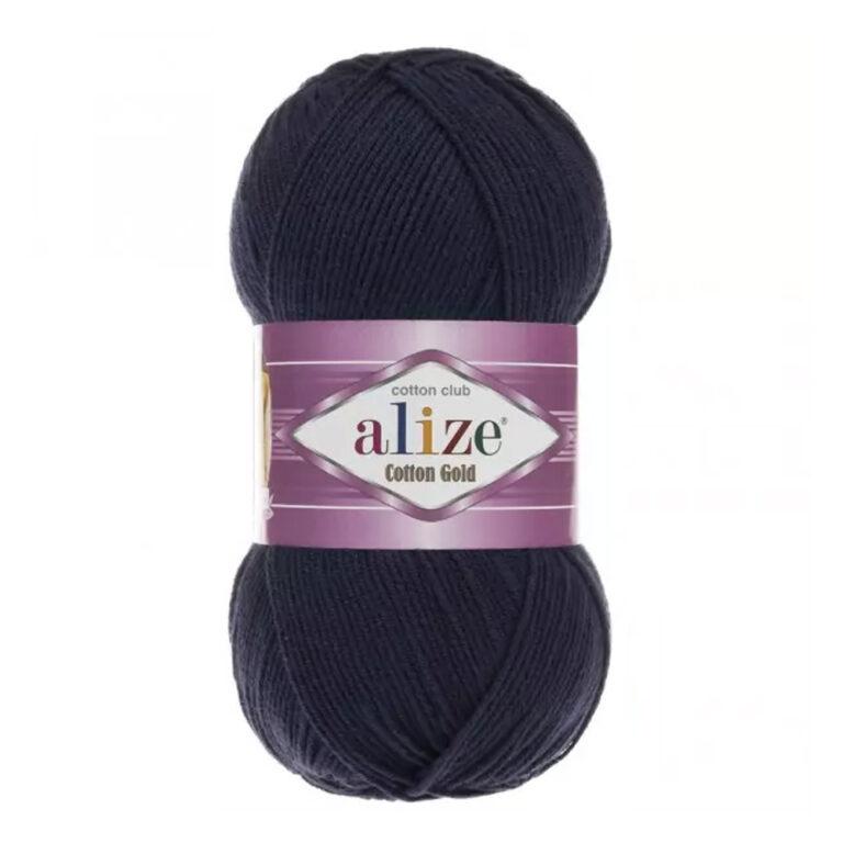 Пряжа для вязания ALIZE «COTTON GOLD» (№58) Темно-синий