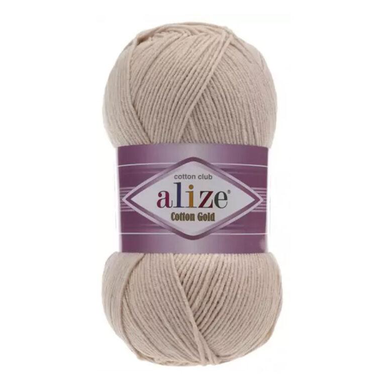 Пряжа для вязания ALIZE «COTTON GOLD» (№67) Молочно-бежевый