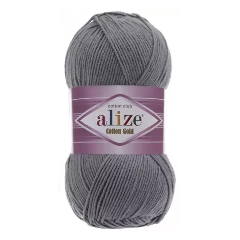 Пряжа для вязания ALIZE «COTTON GOLD» (№87) Угольно-серый