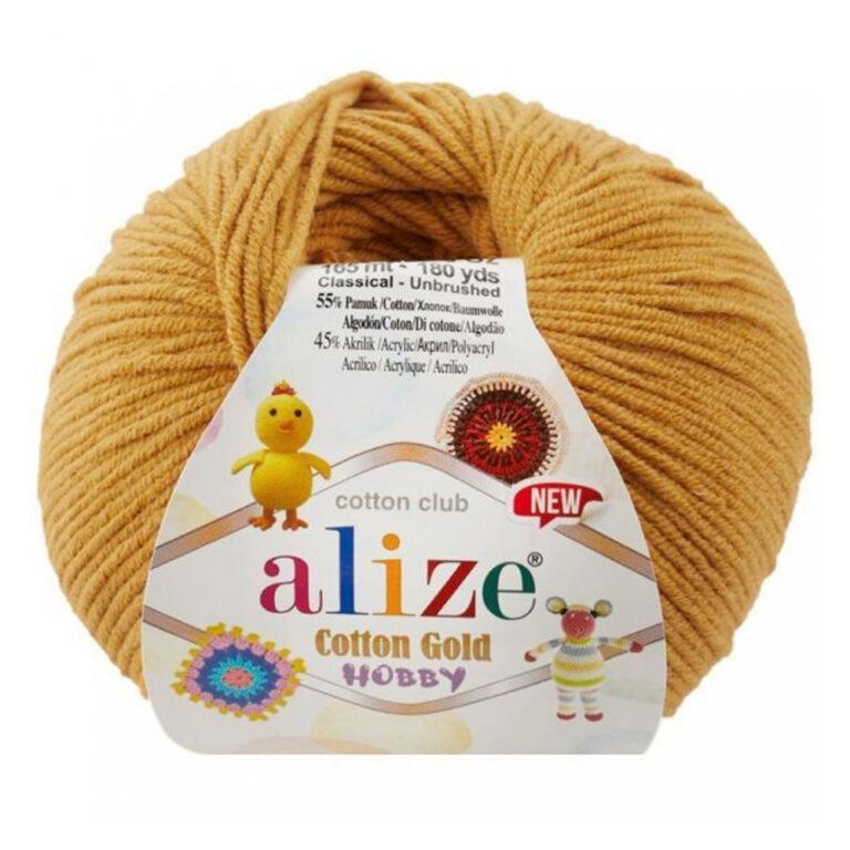 Пряжа для вязания ALIZE «COTTON GOLD HOBBY NEW» (№02) Шафран