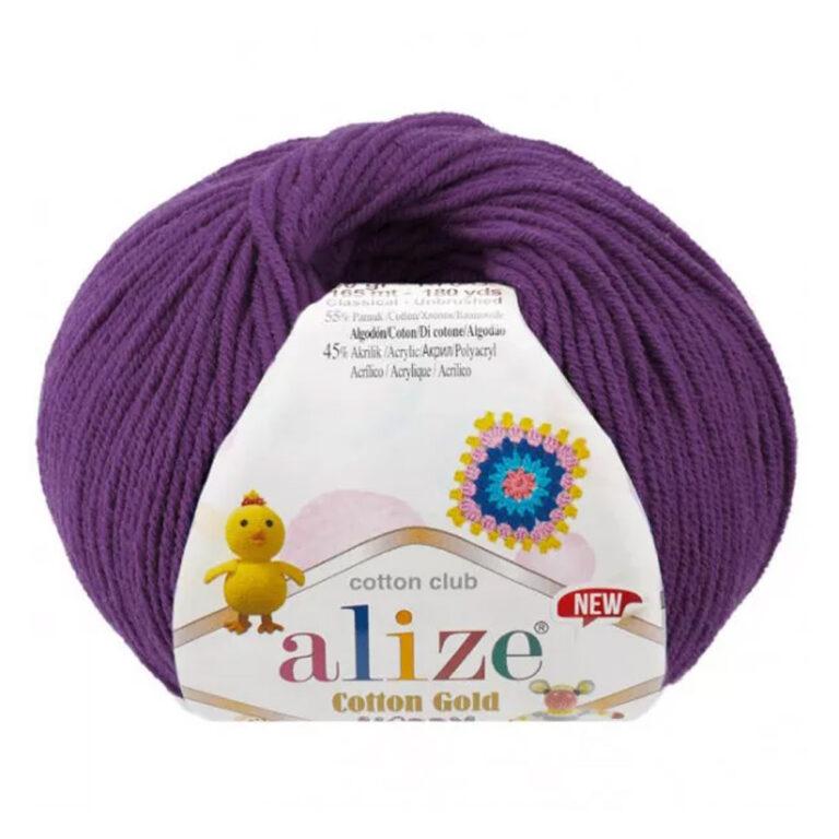 Пряжа для вязания ALIZE «COTTON GOLD HOBBY NEW» (№122) Фиолетовый