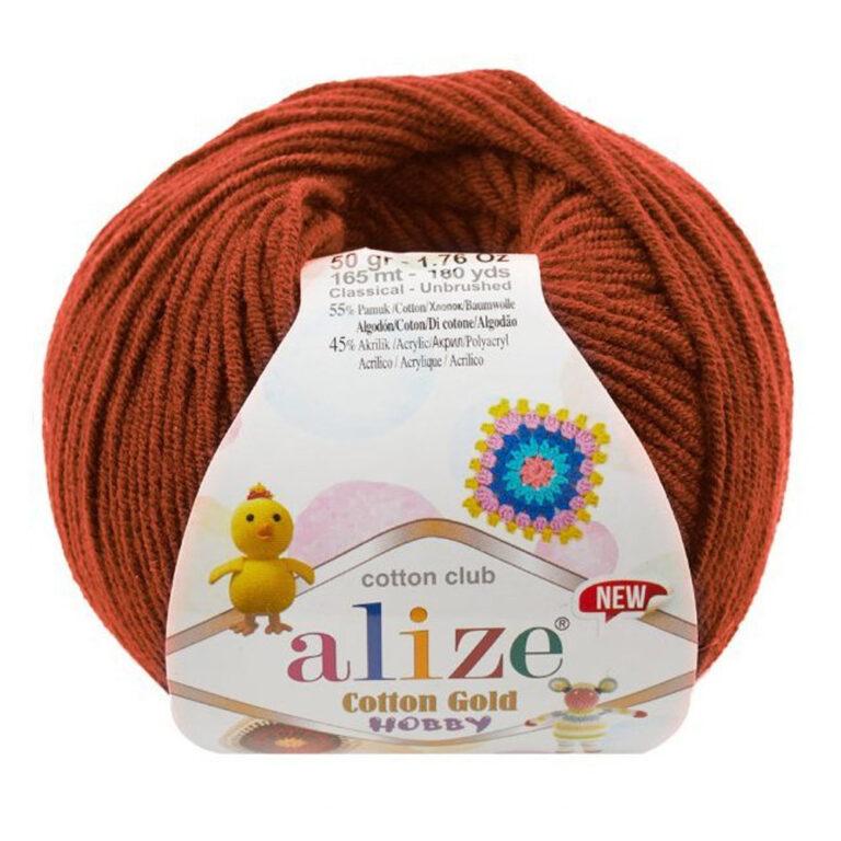 Пряжа для вязания ALIZE «COTTON GOLD HOBBY NEW» (№36) Терракот