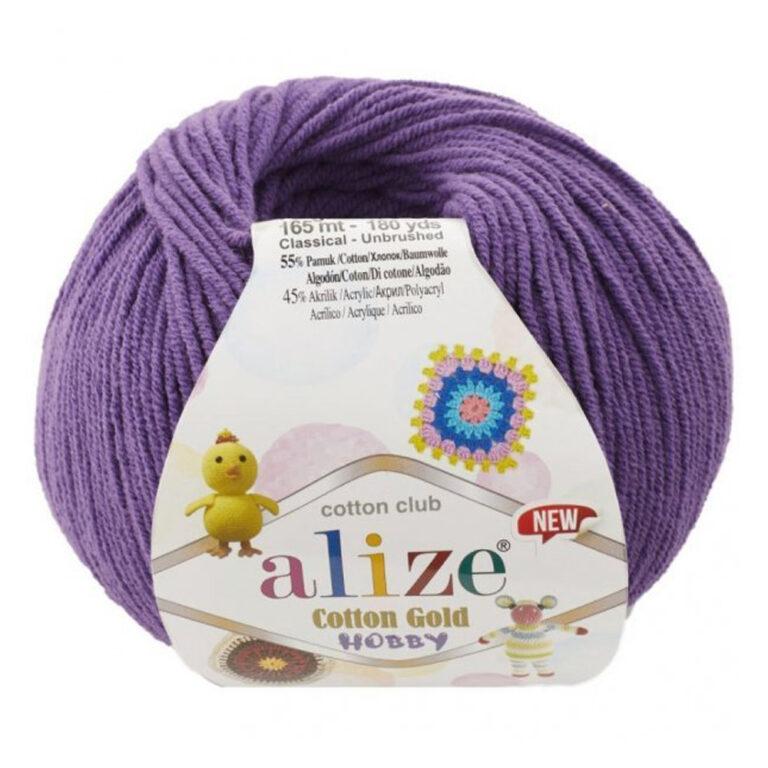 Пряжа для вязания ALIZE «COTTON GOLD HOBBY NEW» (№44) Фиолетовый