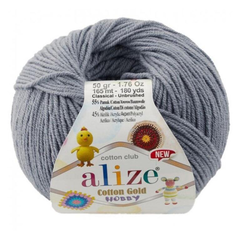 Пряжа для вязания ALIZE «COTTON GOLD HOBBY NEW» (№87) Серый