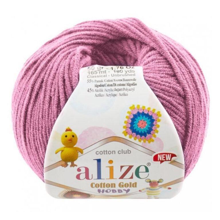 Пряжа для вязания ALIZE COTTON GOLD HOBBY NEW (№98) Розовый