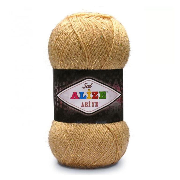 Пряжа для вязания ALIZE «SAL ABIYE» (№095) Бежевый