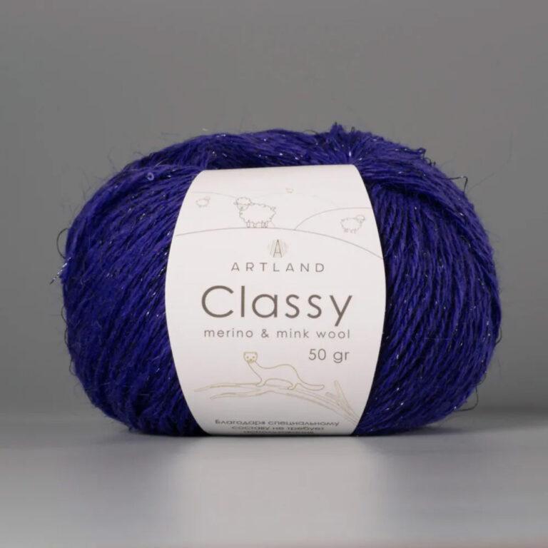 Пряжа для вязания ARTLAND CLASSY (№55) Ультрамарин