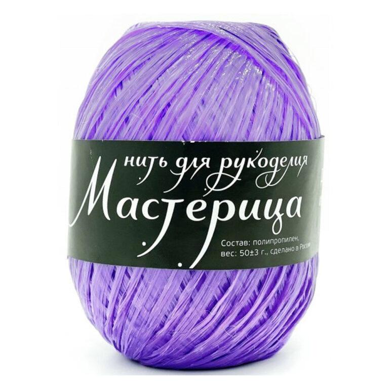 Пряжа для вязания мочалок ARTLAND МАСТЕРИЦА (№12) Темный фиолет