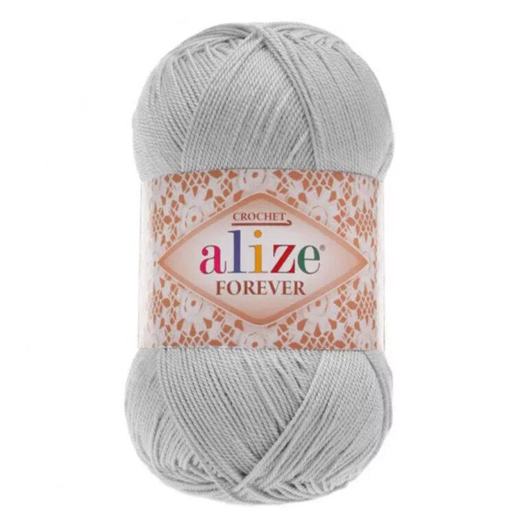 Пряжа для вязания ALIZE FOREVER (№168) Светло-серый