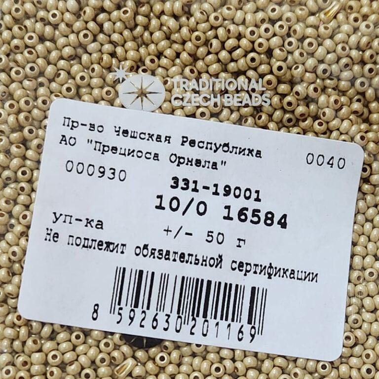 Бисер Чехия Preciosa 16584