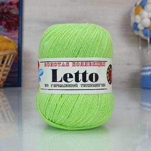 COLOR CITY LETTO – пряжа для вязания