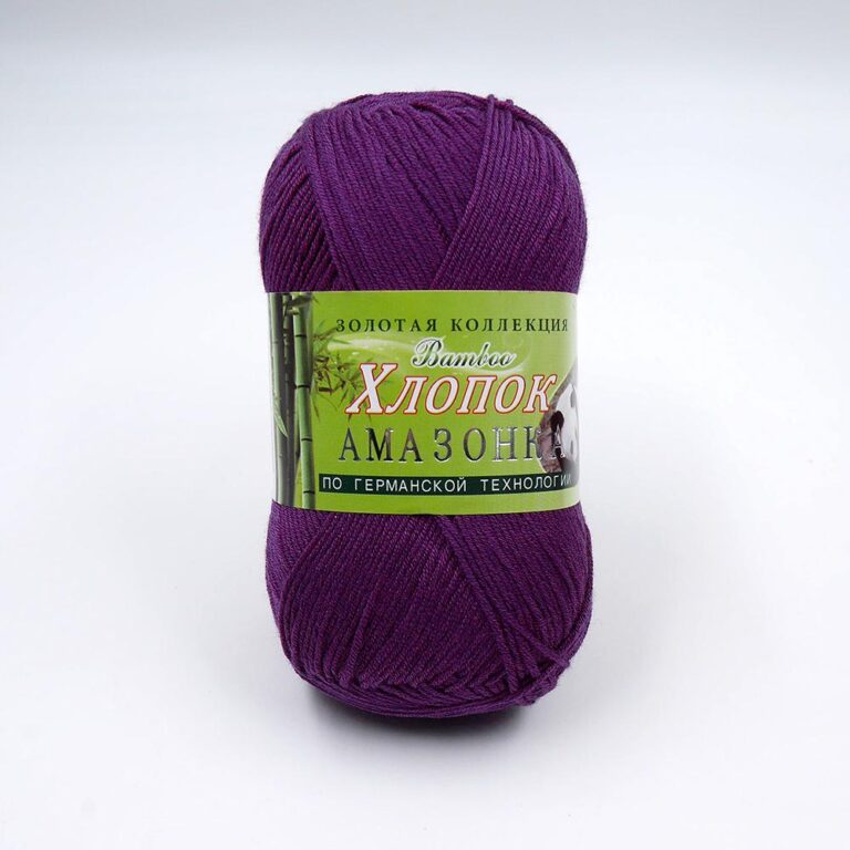 Пряжа для вязания COLOR CITY «АМАЗОНКА» (№123) Фиолетовый