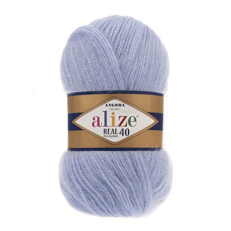 Пряжа для вязания ALIZE «ANGORA REAL 40» (№40) Голубой