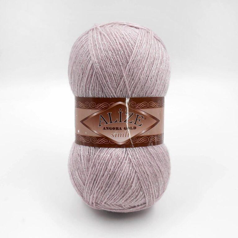 Пряжа для вязания ALIZE «ANGORA GOLD SIMLI» (№528) Нежная сирень