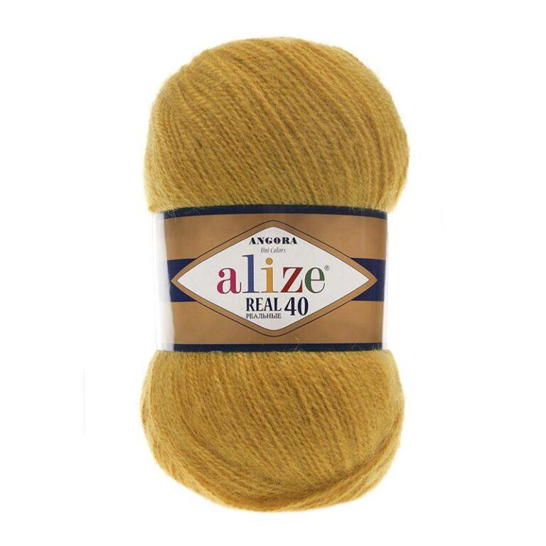 Пряжа для вязания ALIZE «ANGORA REAL 40» (№645) Горчичный