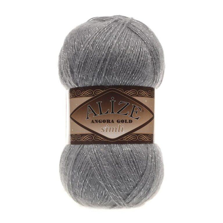 Пряжа для вязания ALIZE «ANGORA GOLD SIMLI» (№87) Угольно-серый