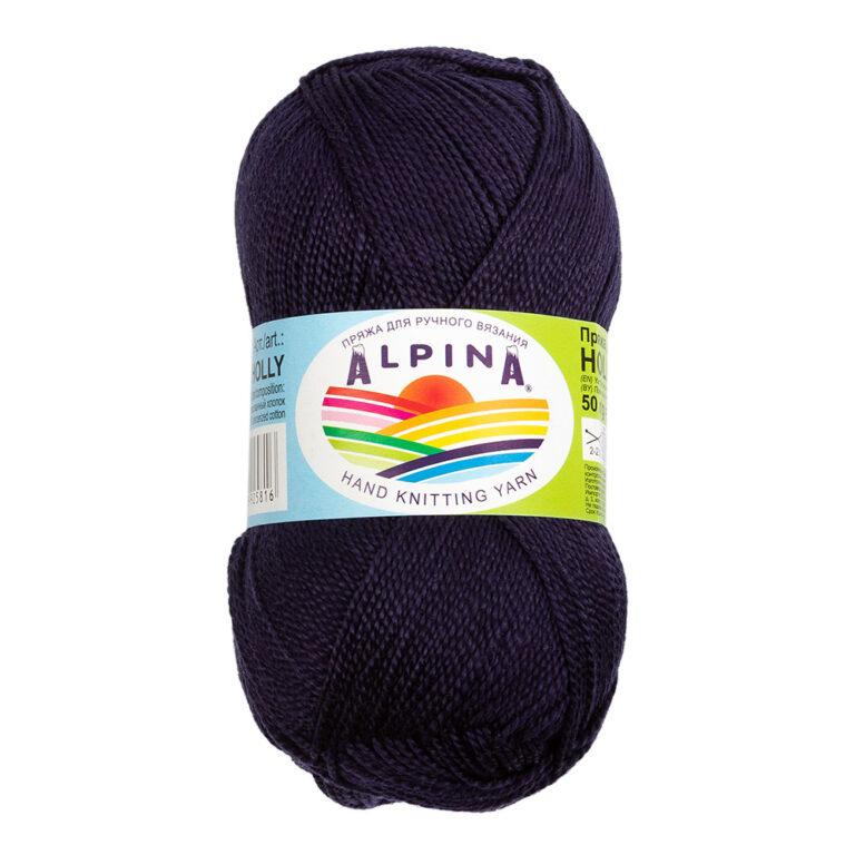 Пряжа для вязания ALPINA «HOLLY» (№323) Темно-синий