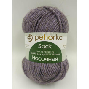 Пряжа для вязания ПЕХОРКА "НОСОЧНАЯ" (№22) Сирень