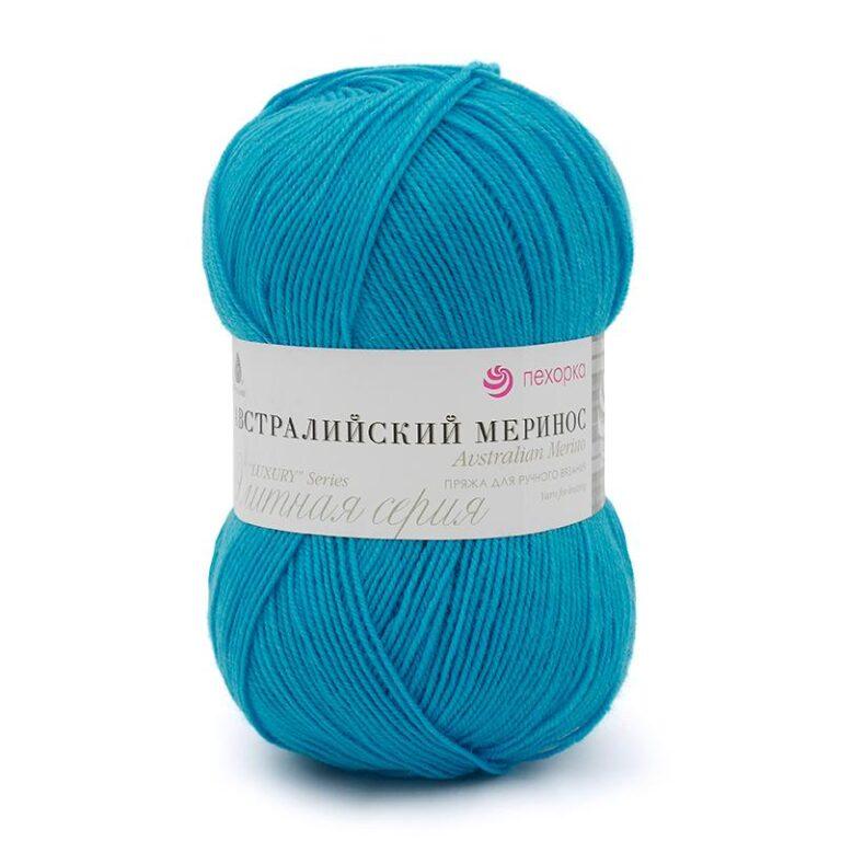 Пряжа для вязания ПЕХОРКА «АВСТРАЛИЙСКИЙ МЕРИНОС» (№583) Бирюза