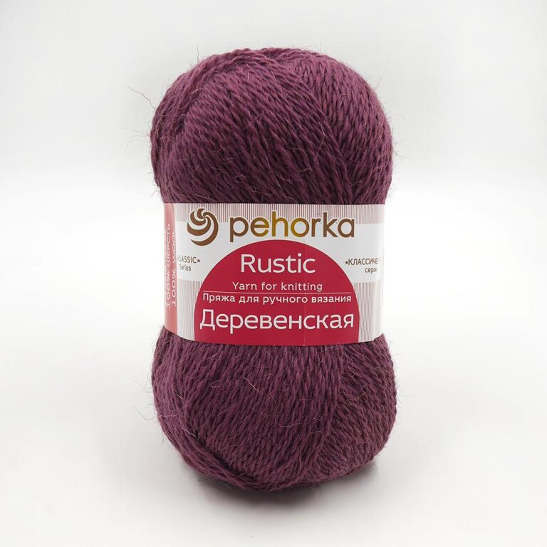 Пряжа для вязания ПЕХОРКА «ДЕРЕВЕНСКАЯ» (№191) Ежевика