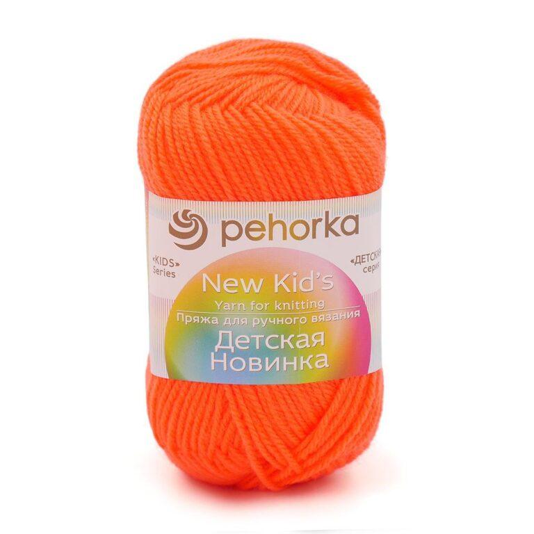 Пряжа для вязания ПЕХОРКА «ДЕТСКАЯ НОВИНКА» (№284) Оранжевый
