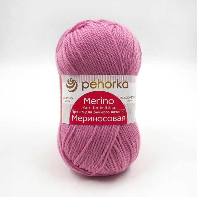 Пряжа для вязания ПЕХОРКА «МЕРИНОСОВАЯ» (№1522) Яркая орхидея