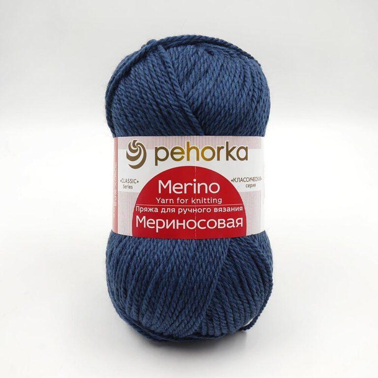 Пряжа для вязания ПЕХОРКА «МЕРИНОСОВАЯ» (№156) Индиго
