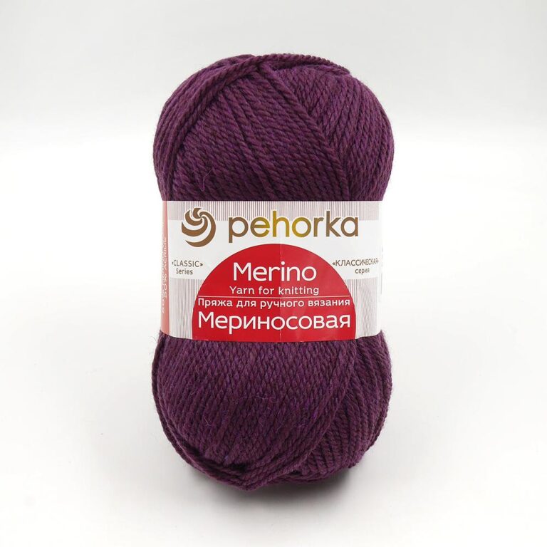 Пряжа для вязания ПЕХОРКА «МЕРИНОСОВАЯ» (№191) Ежевика