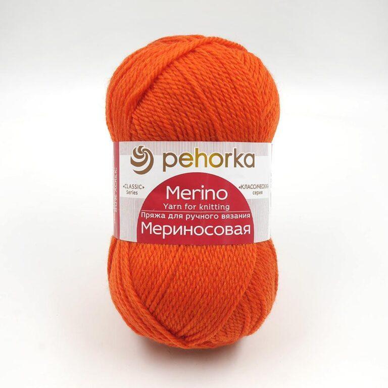 Пряжа для вязания ПЕХОРКА «МЕРИНОСОВАЯ» (№284) Оранжевый