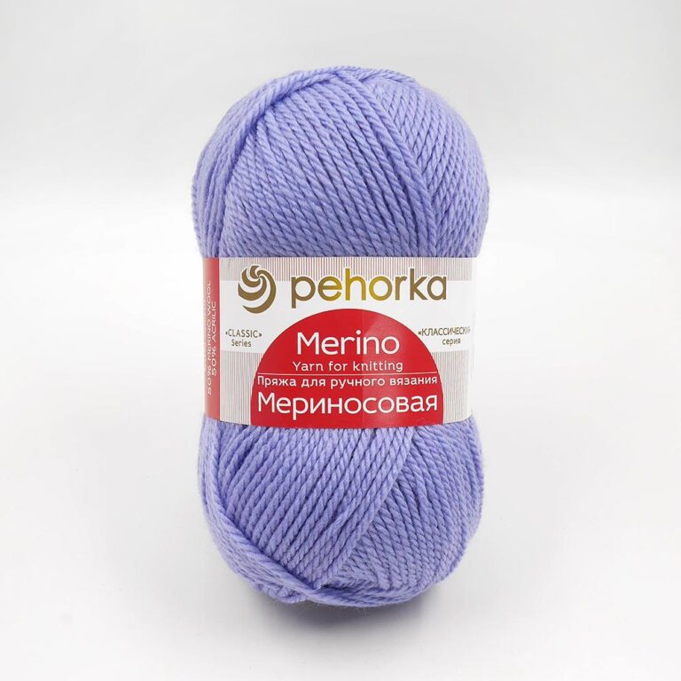 Пряжа для вязания ПЕХОРКА «МЕРИНОСОВАЯ» (№384) Яркая астра