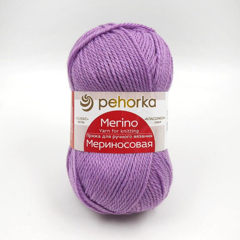 Пряжа для вязания ПЕХОРКА «МЕРИНОСОВАЯ» (№389) Светлая фиалка