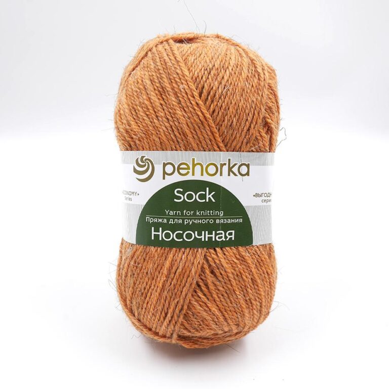 Пряжа для вязания ПЕХОРКА «НОСОЧНАЯ» (№284) Оранжевый