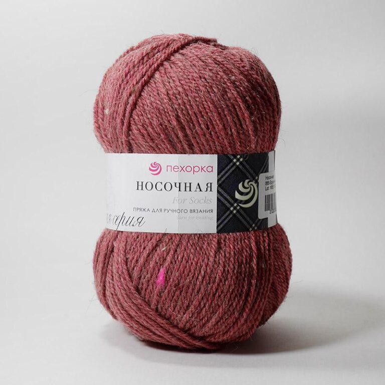 Пряжа для вязания ПЕХОРКА «НОСОЧНАЯ» (№885) Брусничный меланж