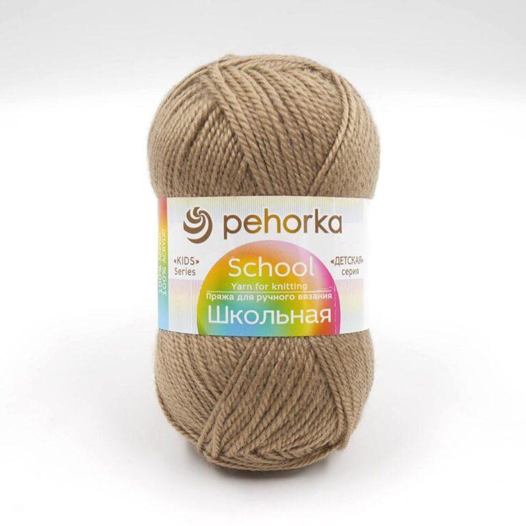 Пряжа для вязания ПЕХОРКА «ШКОЛЬНАЯ» (№124) Песочный
