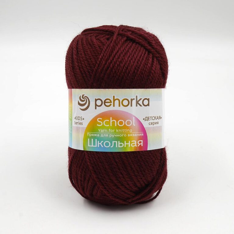 Пряжа для вязания ПЕХОРКА «ШКОЛЬНАЯ» (№1502) Спелая вишня