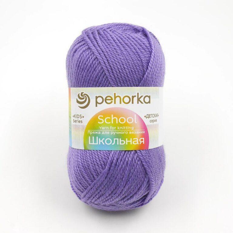 Пряжа для вязания ПЕХОРКА «ШКОЛЬНАЯ» (№22) Сирень