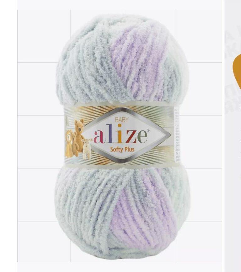 Пряжа для вязания ALIZE «SOFTY PLUS» (№6466) Разноцветный