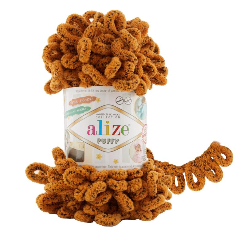 Пряжа для вязания ALIZE «PUFFY» (№717) Тигр