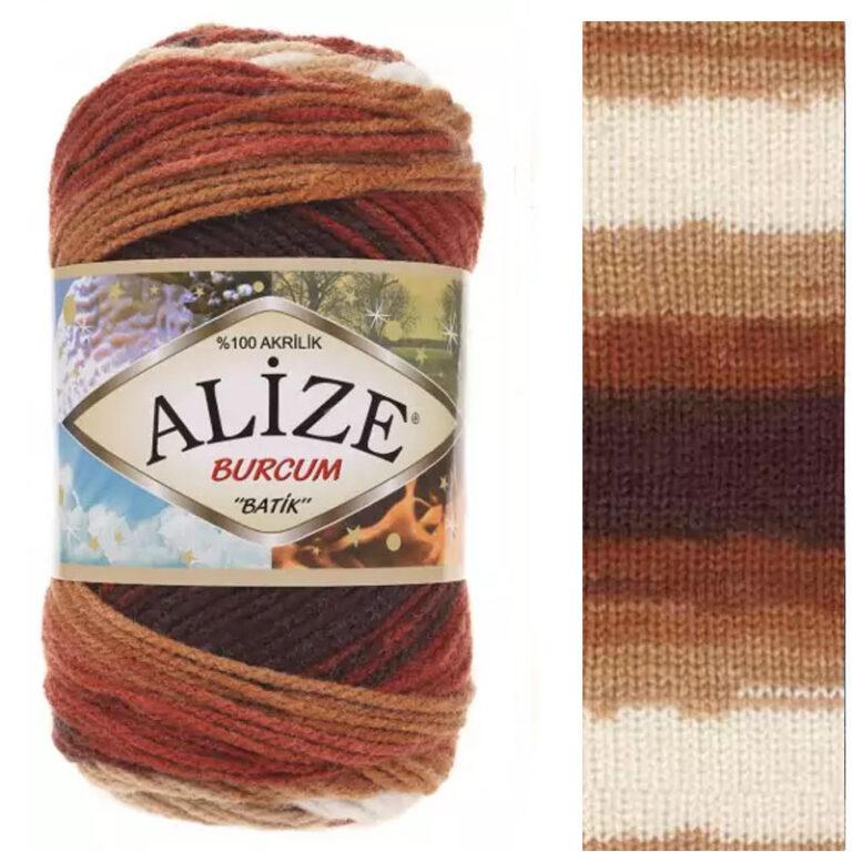 Пряжа для вязания ALIZE «BURCUM BATIK» (№2626) Принт