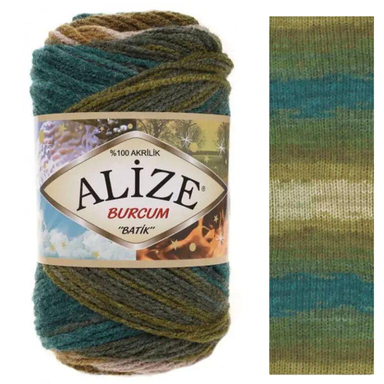 Пряжа для вязания ALIZE «BURCUM BATIK» (№4684) Принт