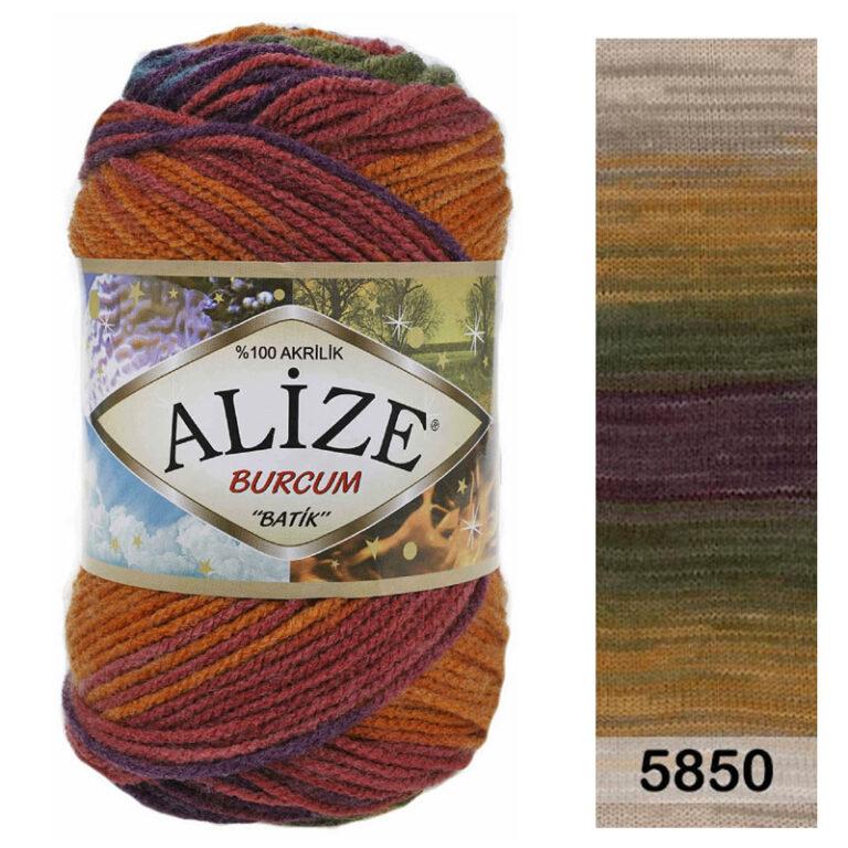 Пряжа для вязания ALIZE «BURCUM BATIK» (№5850) Принт