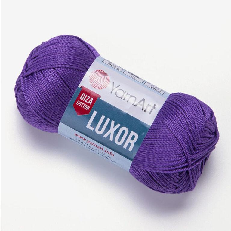 Пряжа для вязания YARNART «LUXOR» (№1220) Фиолетовый