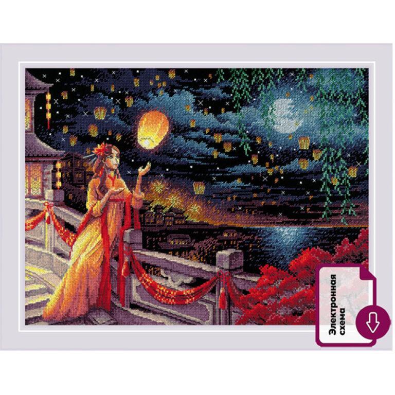 Набор для вышивания крестом Риолис 2144 Праздник фонарей
